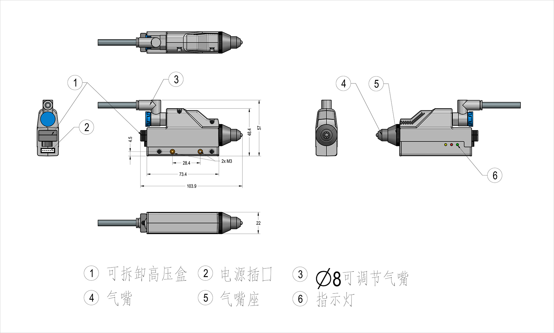 1790653495146119.jpg JH3008C高频离子风咀-内页ok.jpg