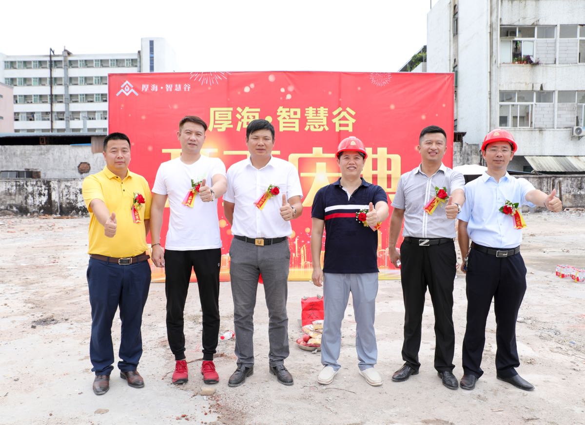 景豪防静电科技 景豪防静电科技