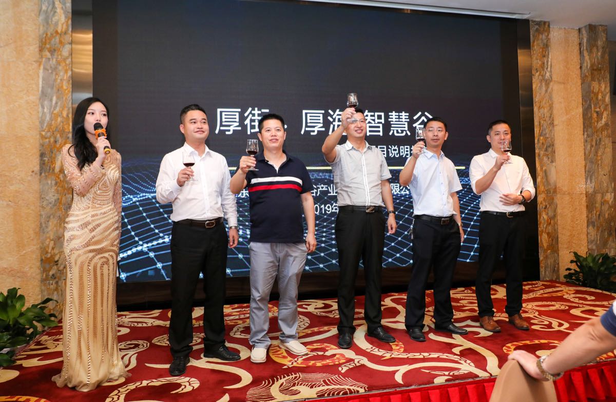 景豪防静电科技 景豪防静电科技