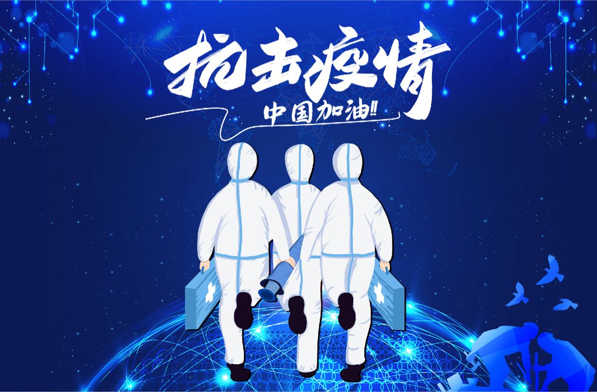 行业新闻